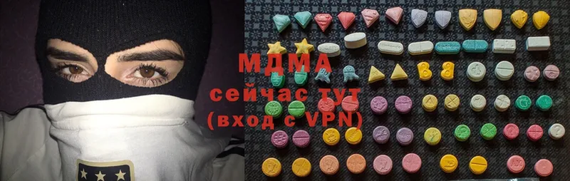 кракен сайт  Слюдянка  MDMA молли 